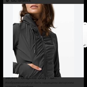 Lululemon Athletica Charcoal Ski Jacket